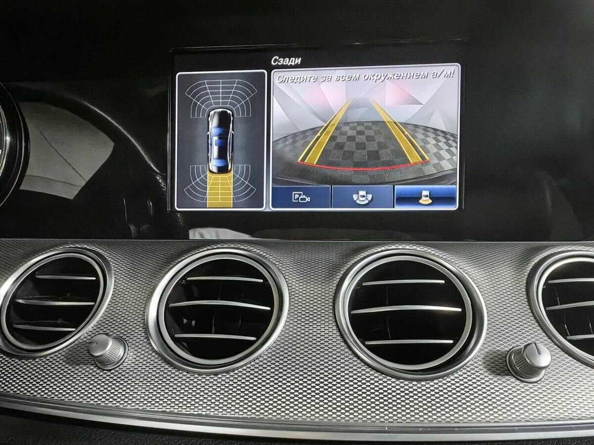 Купить Mercedes-Benz E-Класс, 2016, 132 409 км.. Фото: #16