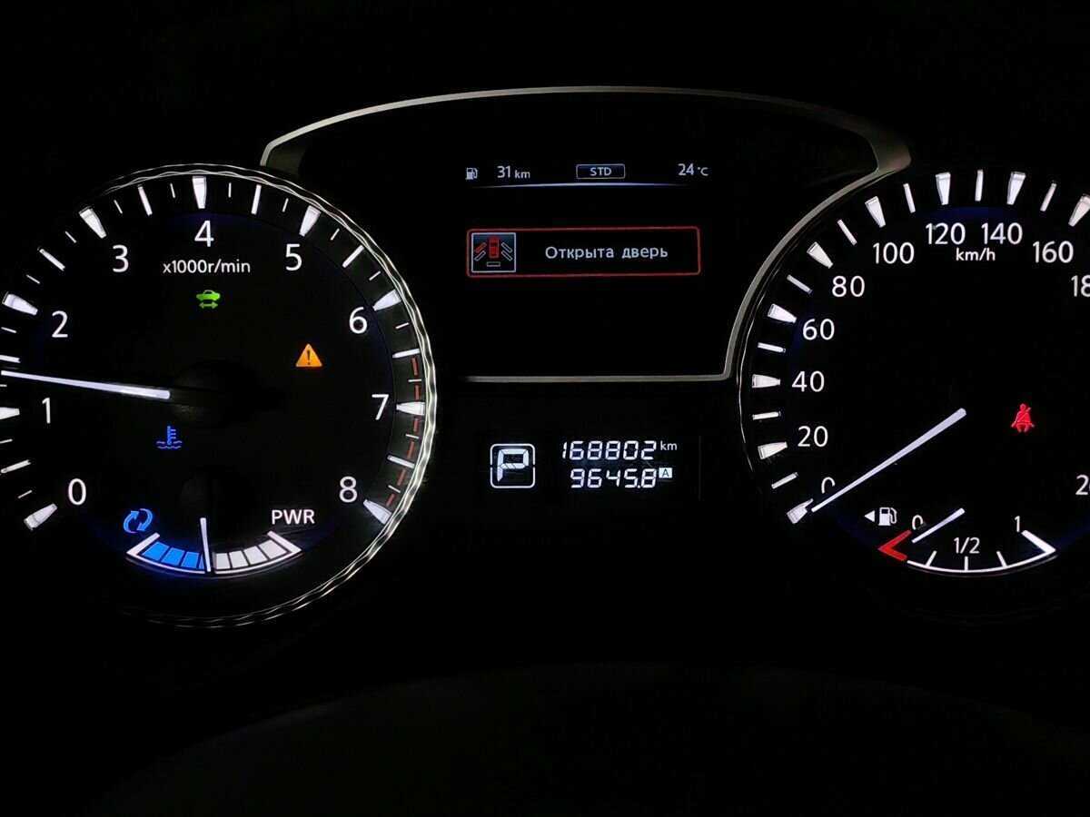 Купить Infiniti QX60, 2014, 168 800 км.. Фото: #17