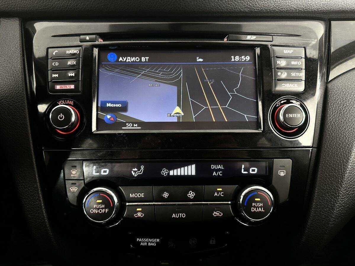 Купить Nissan Qashqai, 2017, 46 669 км.. Фото: #11