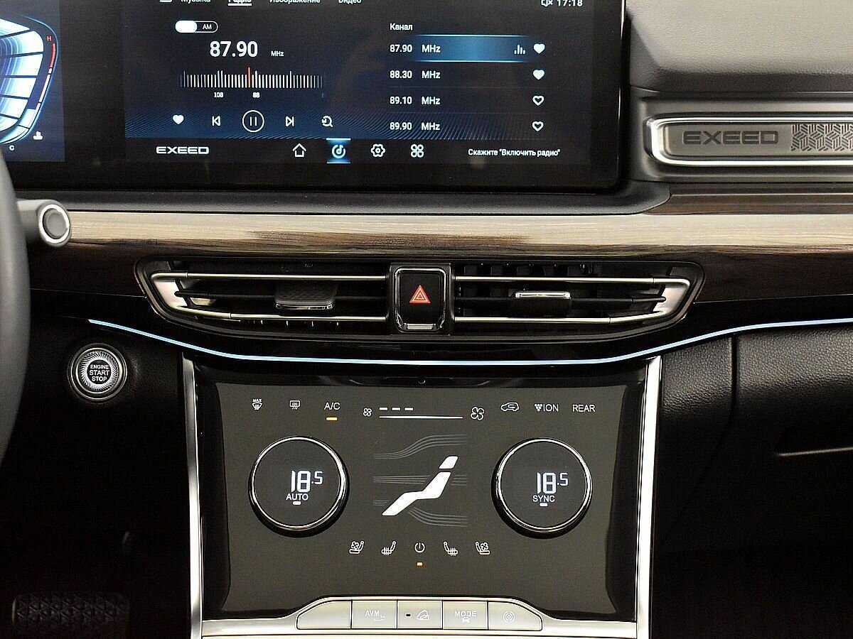 Купить EXEED VX, 2022, 19 132 км.. Фото: #12