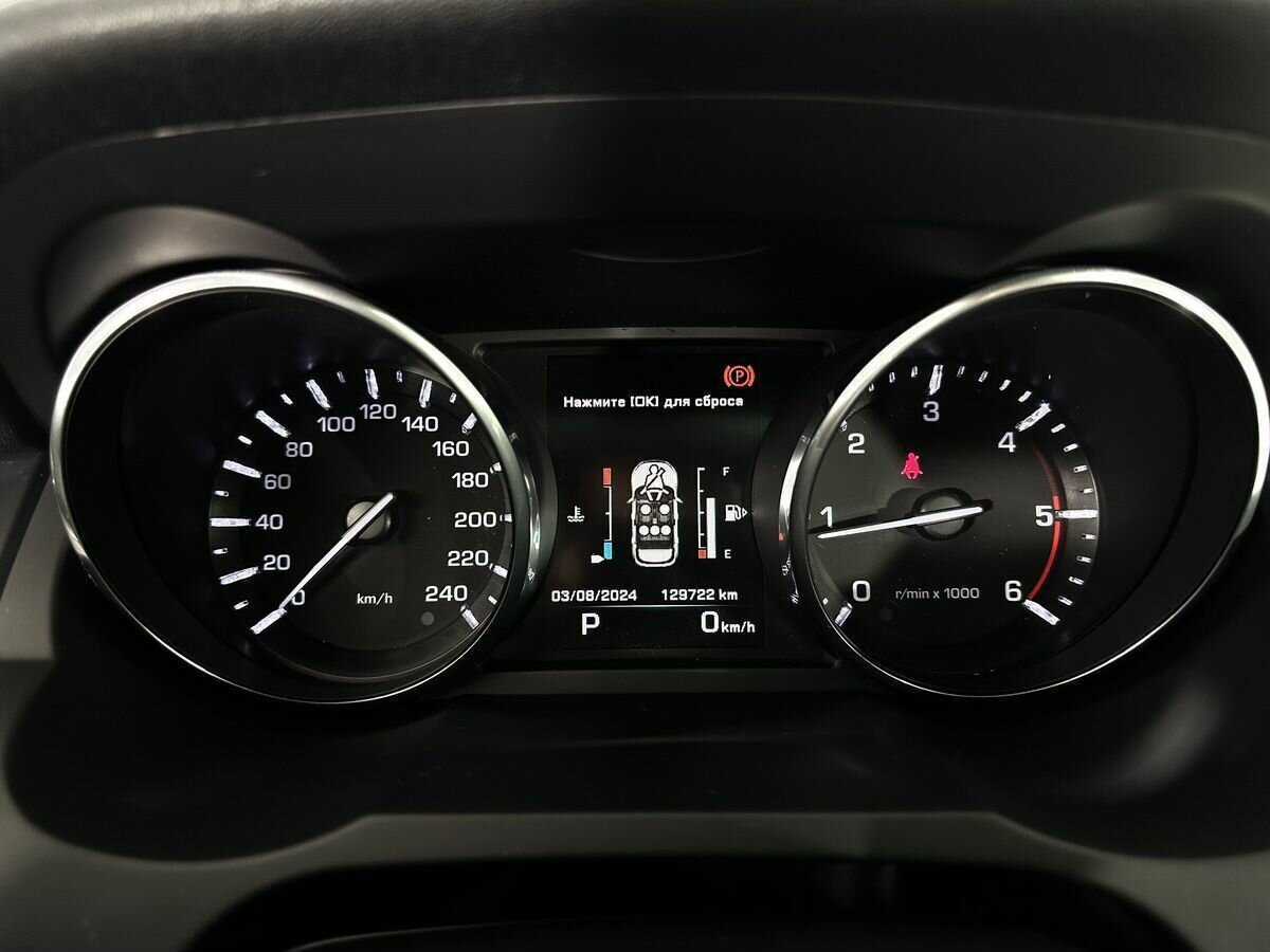 Купить Land Rover Range Rover Evoque, 2015, 129 722 км.. Фото: #10