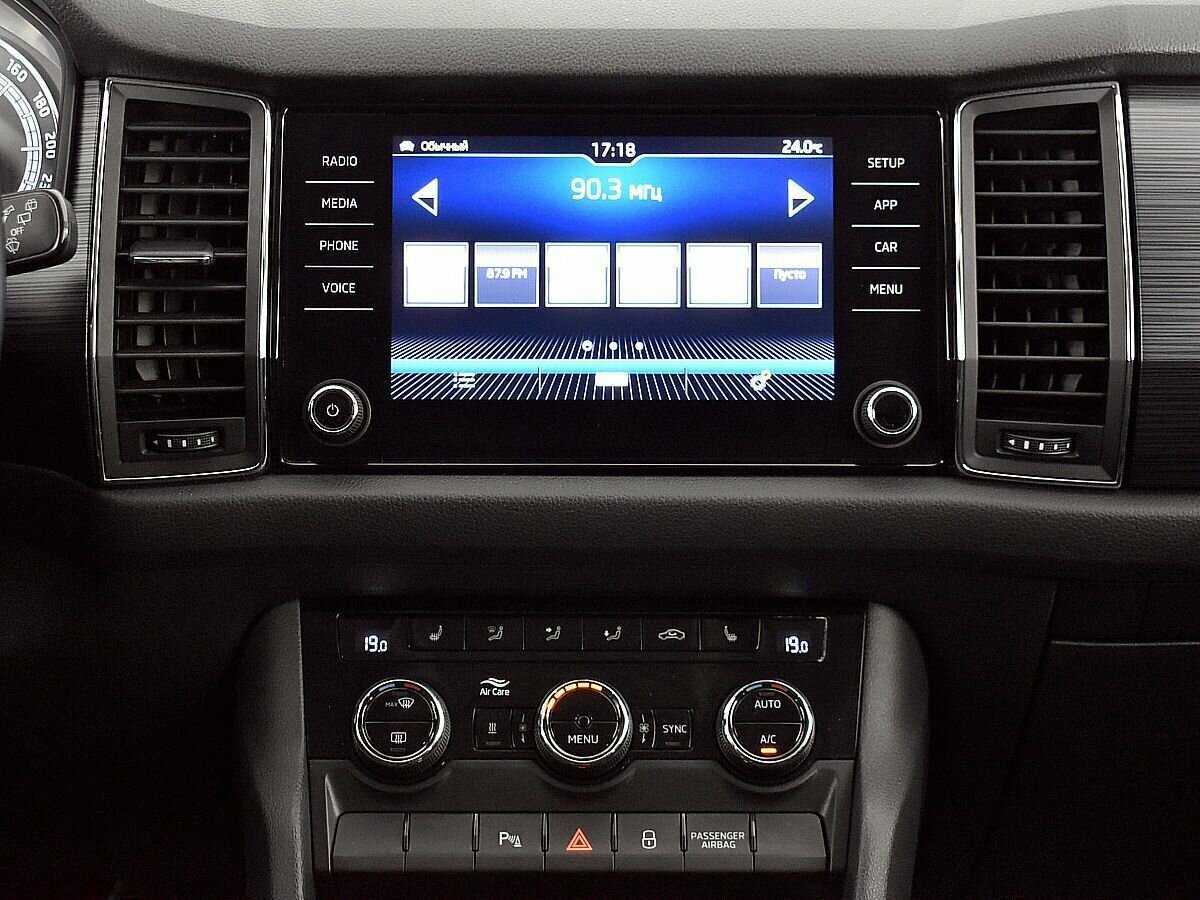 Купить Skoda Kodiaq, 2019, 164 247 км.. Фото: #12