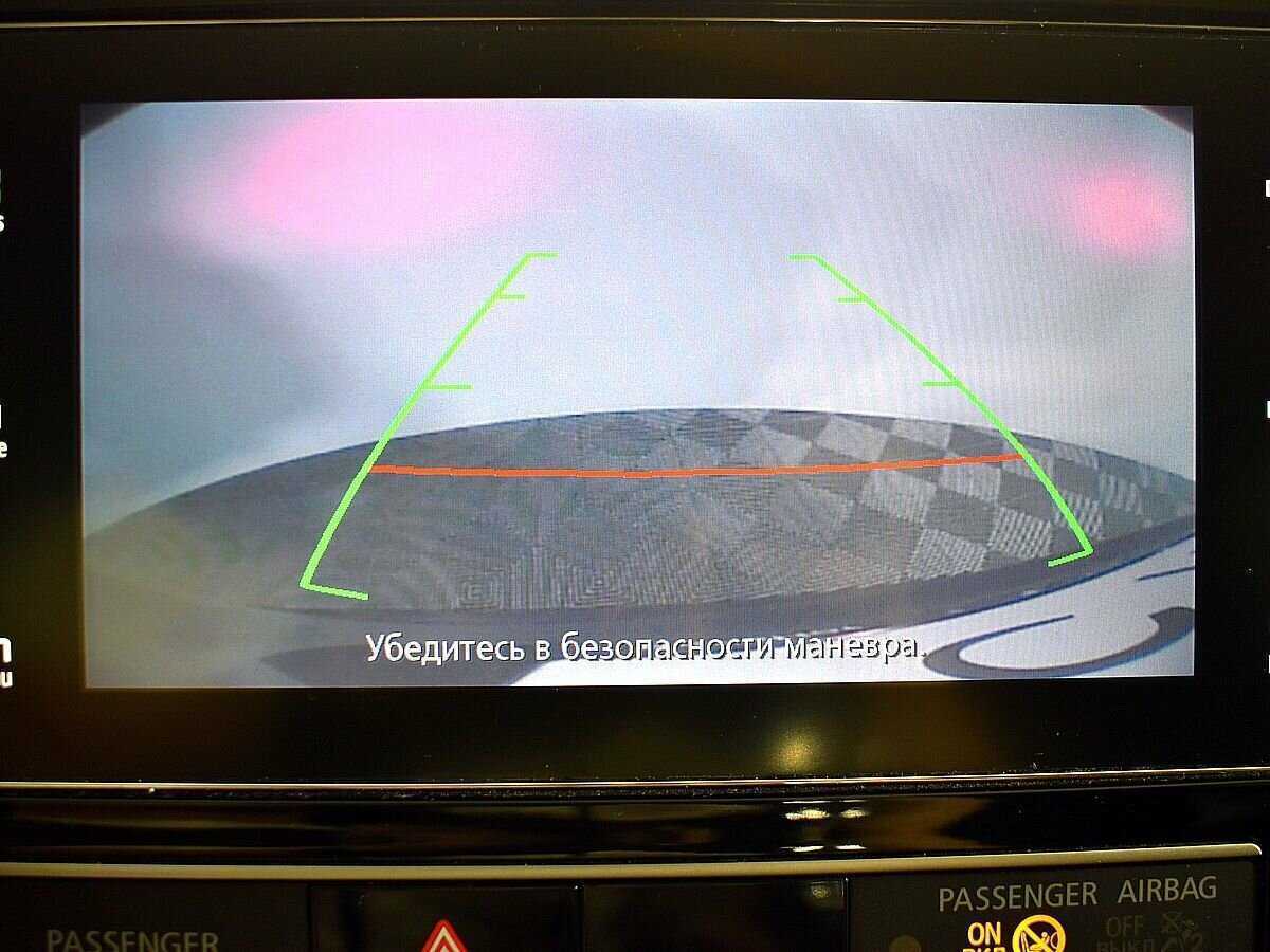 Купить Mitsubishi Outlander, 2018, 150 979 км.. Фото: #13