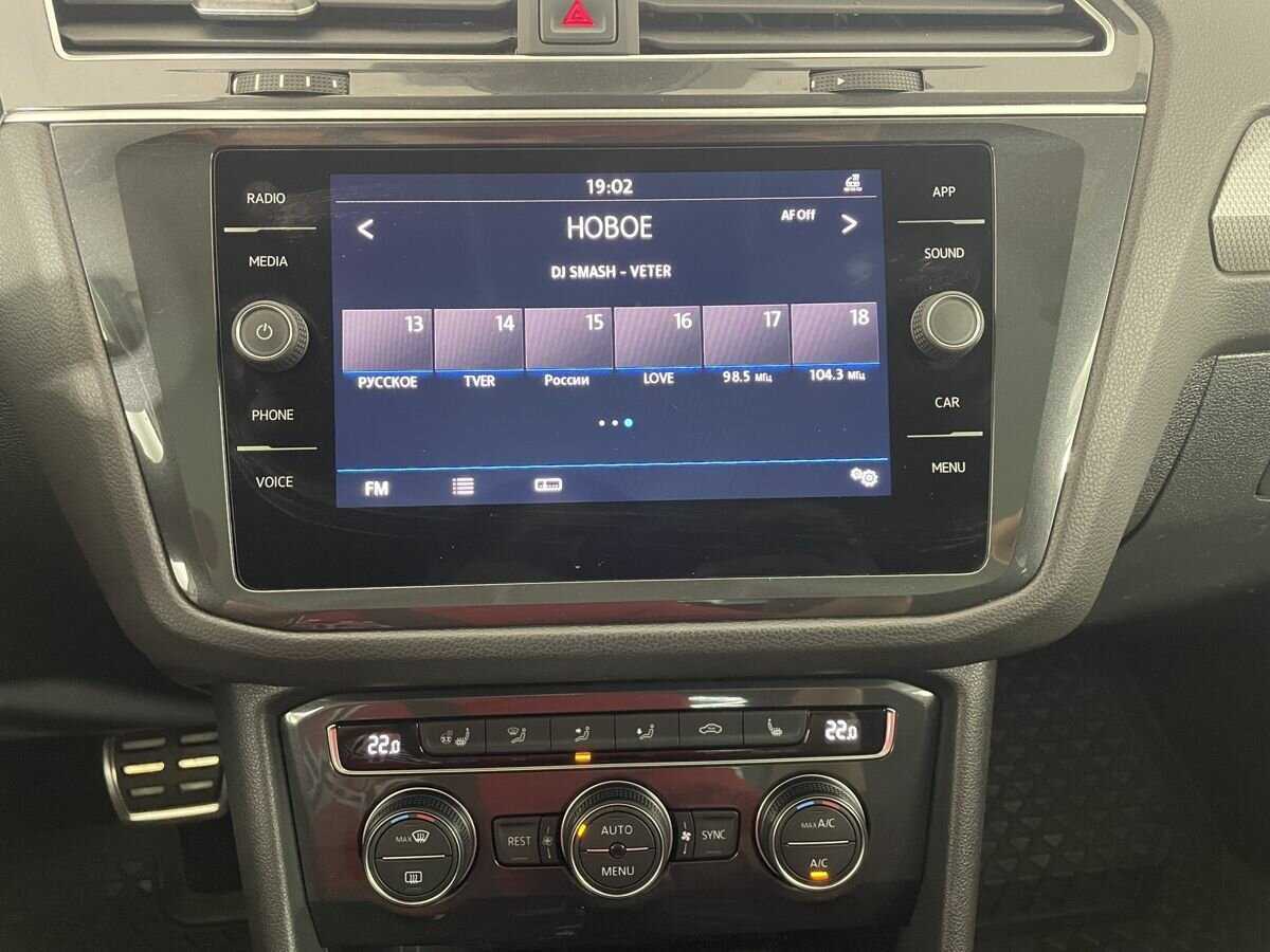 Купить Volkswagen Tiguan, 2019, 79 451 км.. Фото: #11