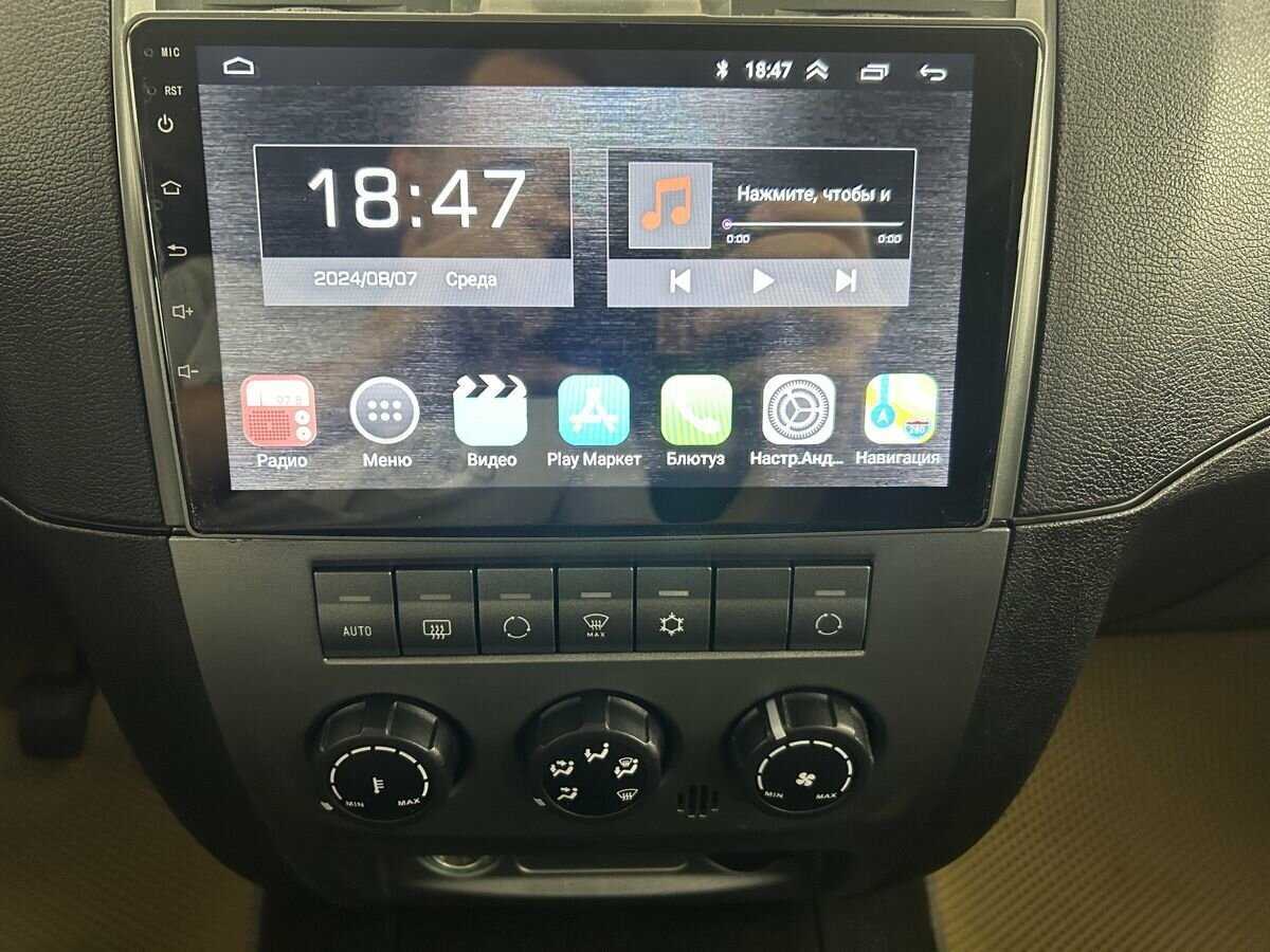 Купить УАЗ Patriot, 2016, 92 185 км.. Фото: #11