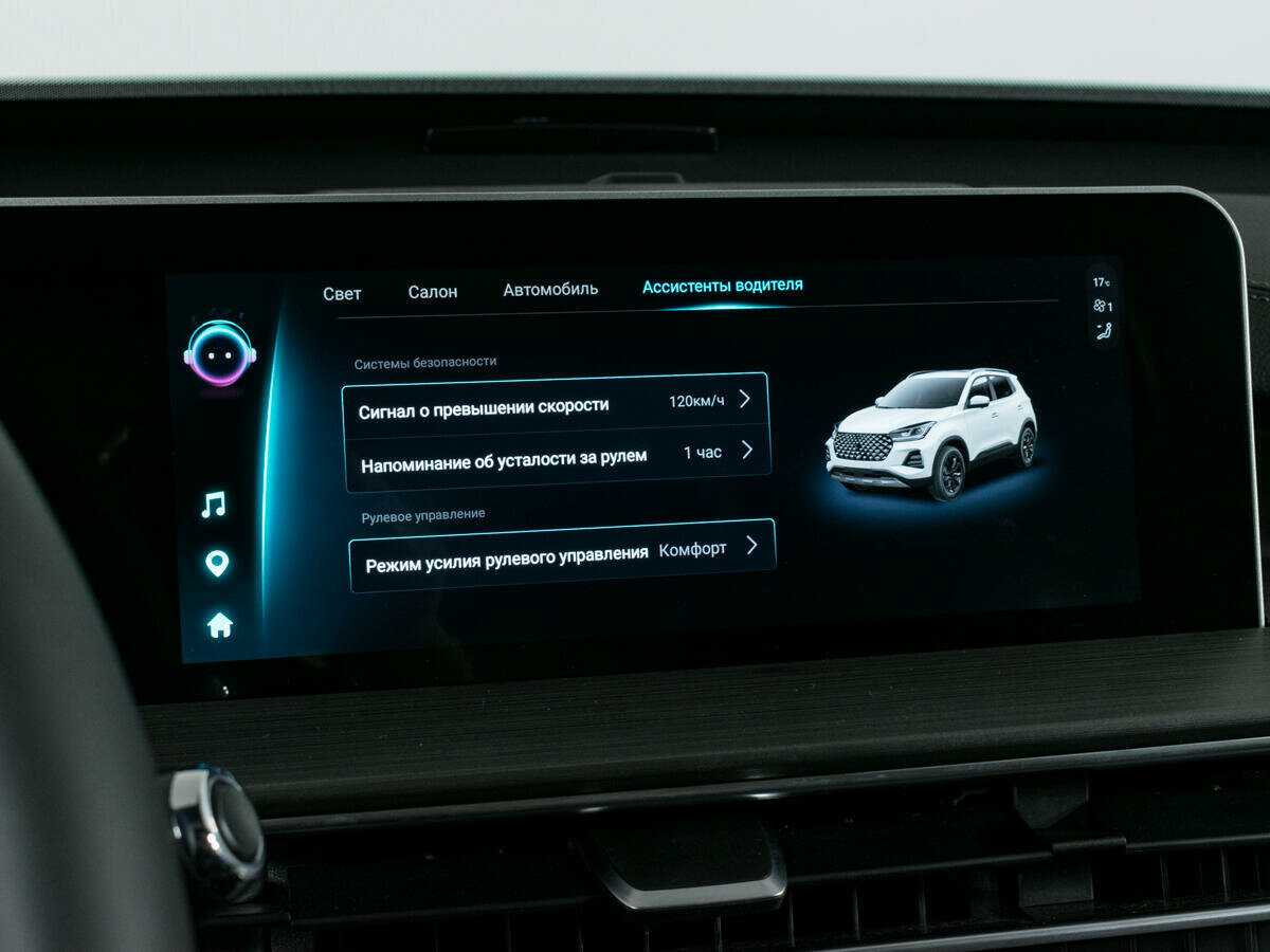 Купить Chery Tiggo 4 Pro, 2024, 2 820 км.. Фото: #19