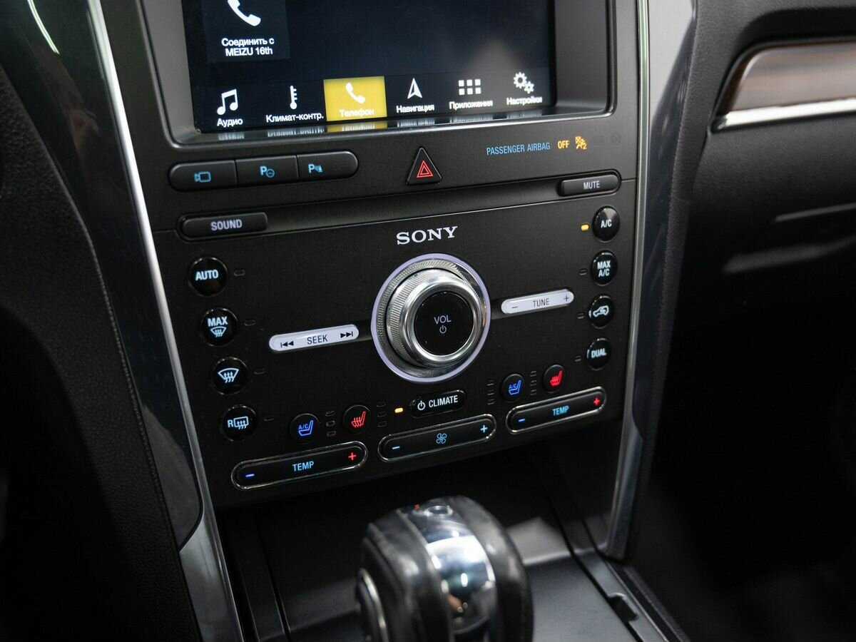 Купить Ford Explorer, 2018, 131 000 км.. Фото: #18