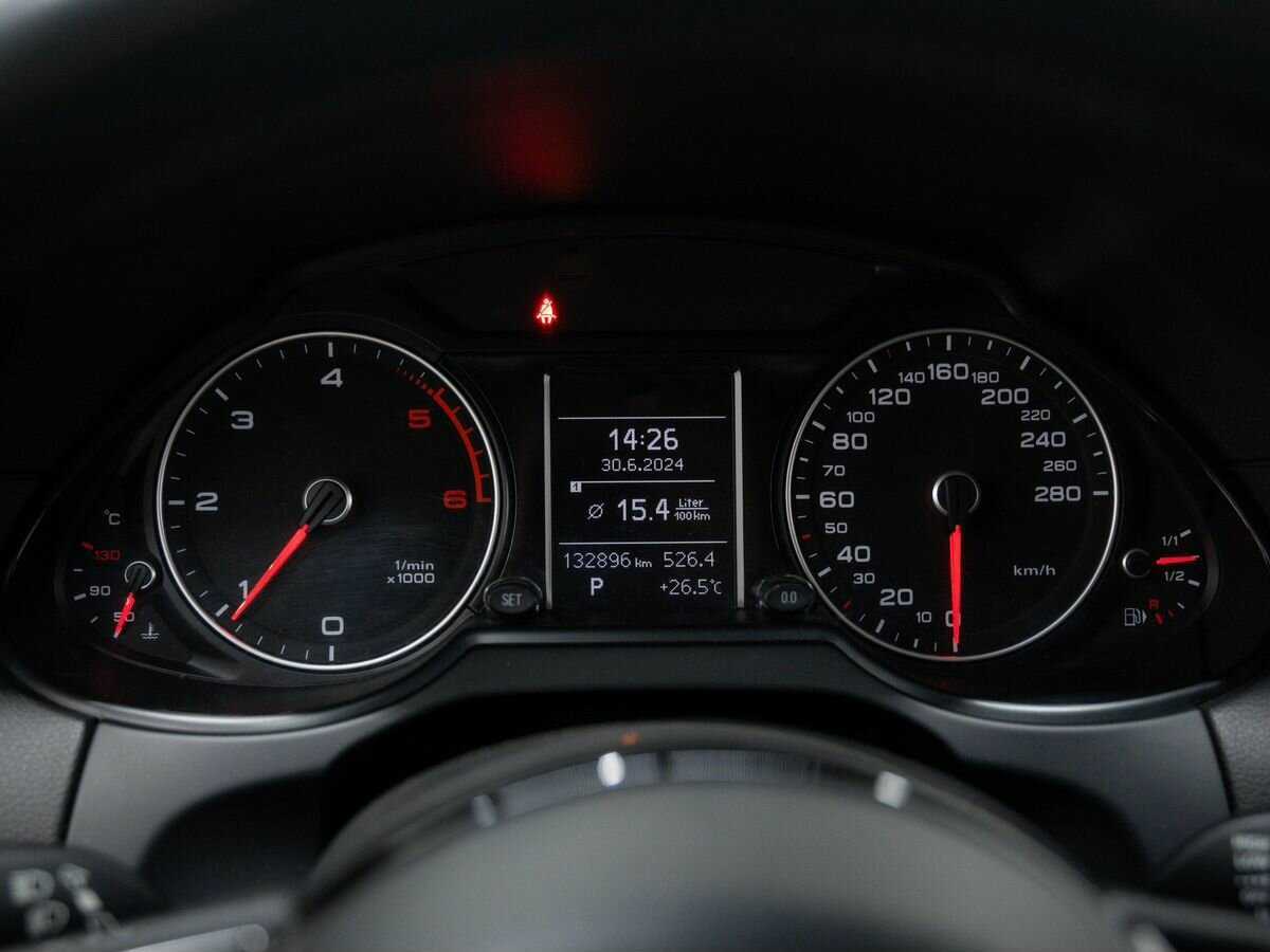 Купить Audi Q5, 2015, 132 867 км.. Фото: #19