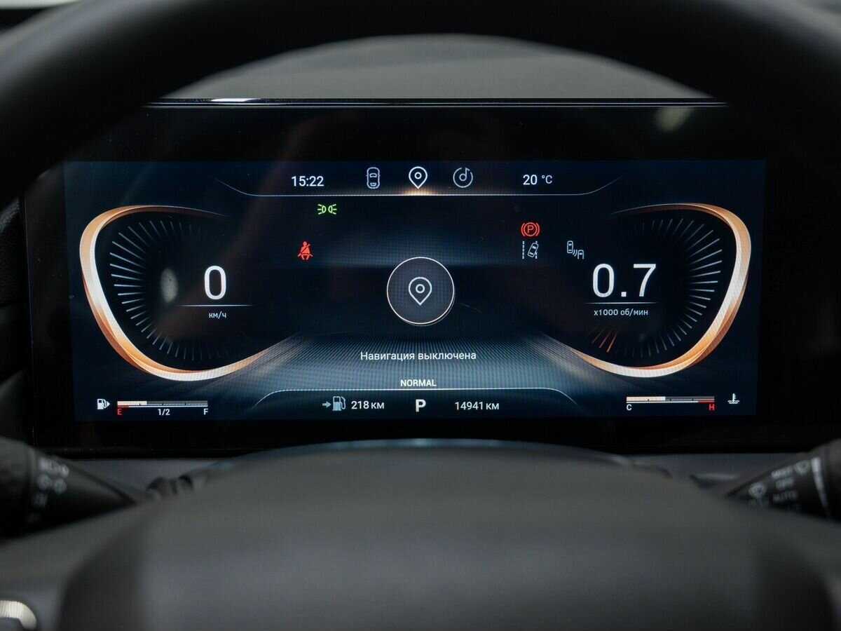 Купить EXEED TXL, 2023, 14 942 км.. Фото: #14