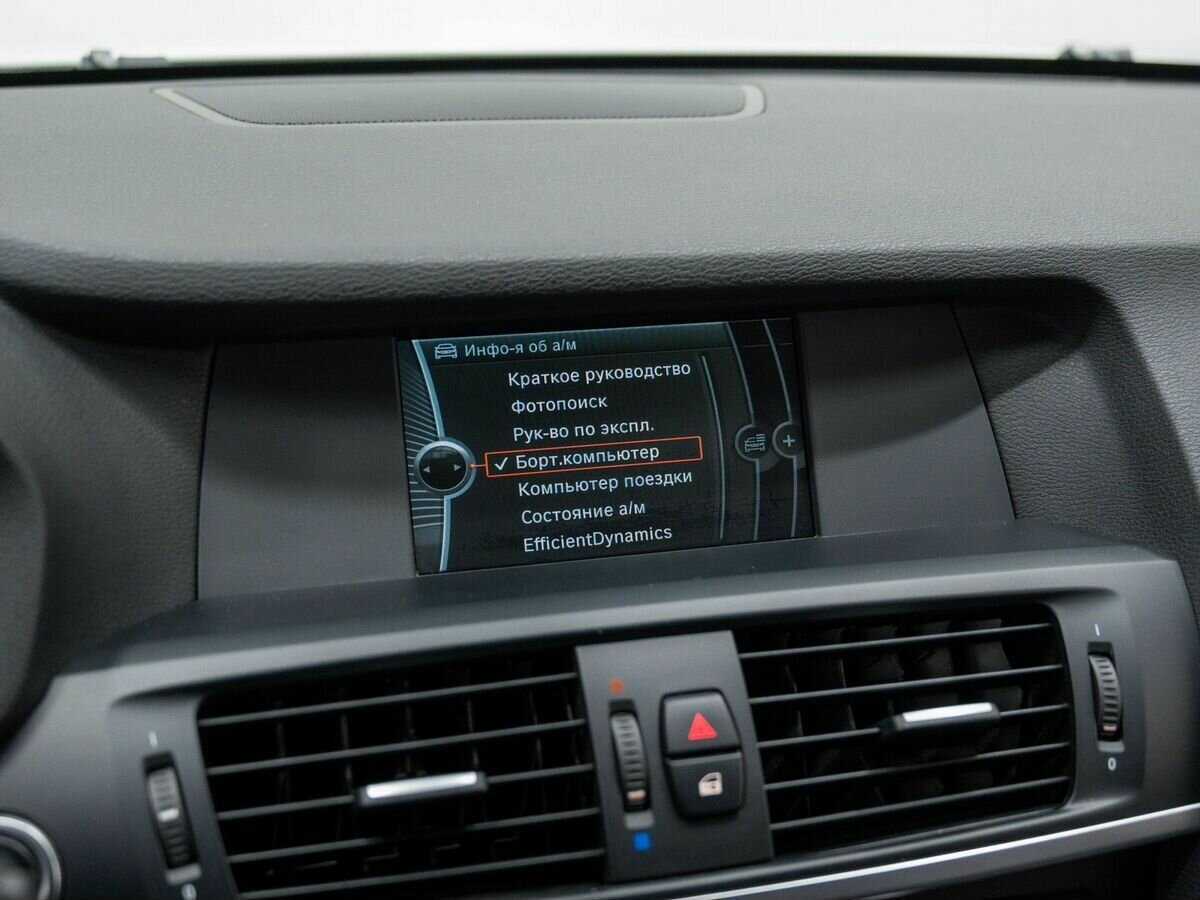 Купить BMW X3, 2013, 170 000 км.. Фото: #22