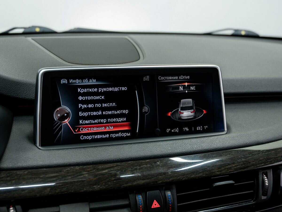 Купить BMW X5, 2013, 248 000 км.. Фото: #18