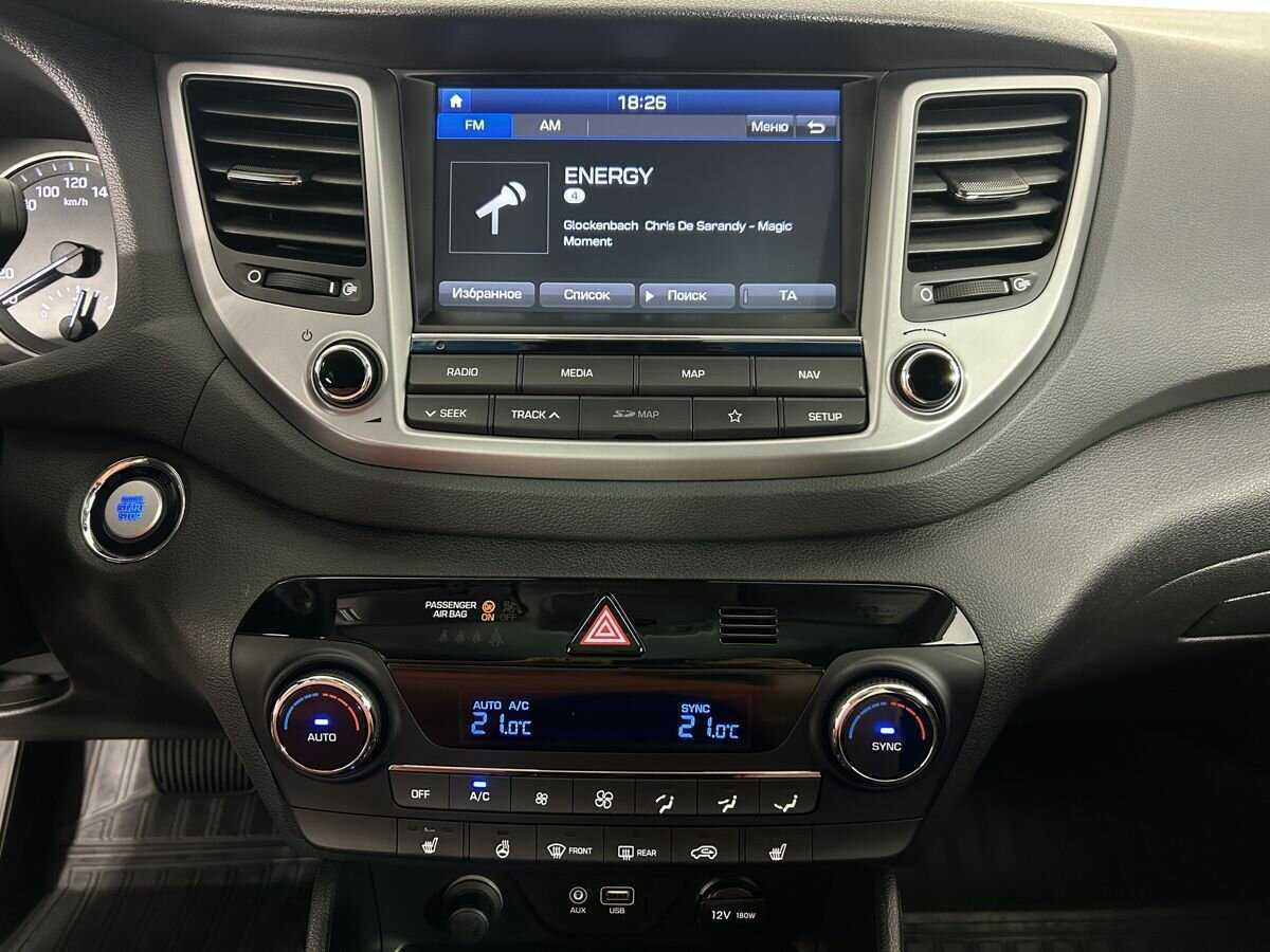 Купить Hyundai Tucson, 2018, 32 401 км.. Фото: #11