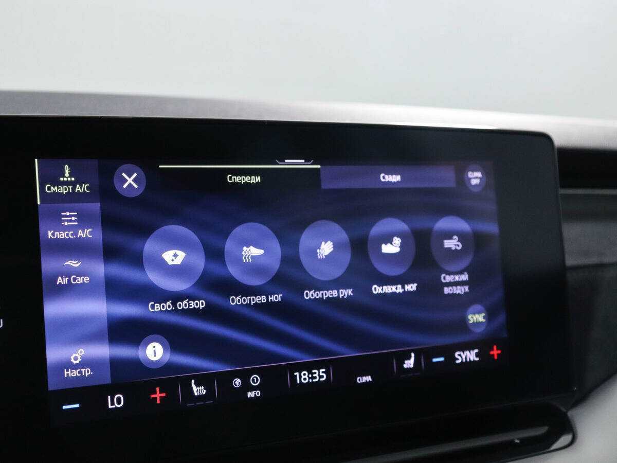 Купить Skoda Octavia, 2021, 18 281 км.. Фото: #19