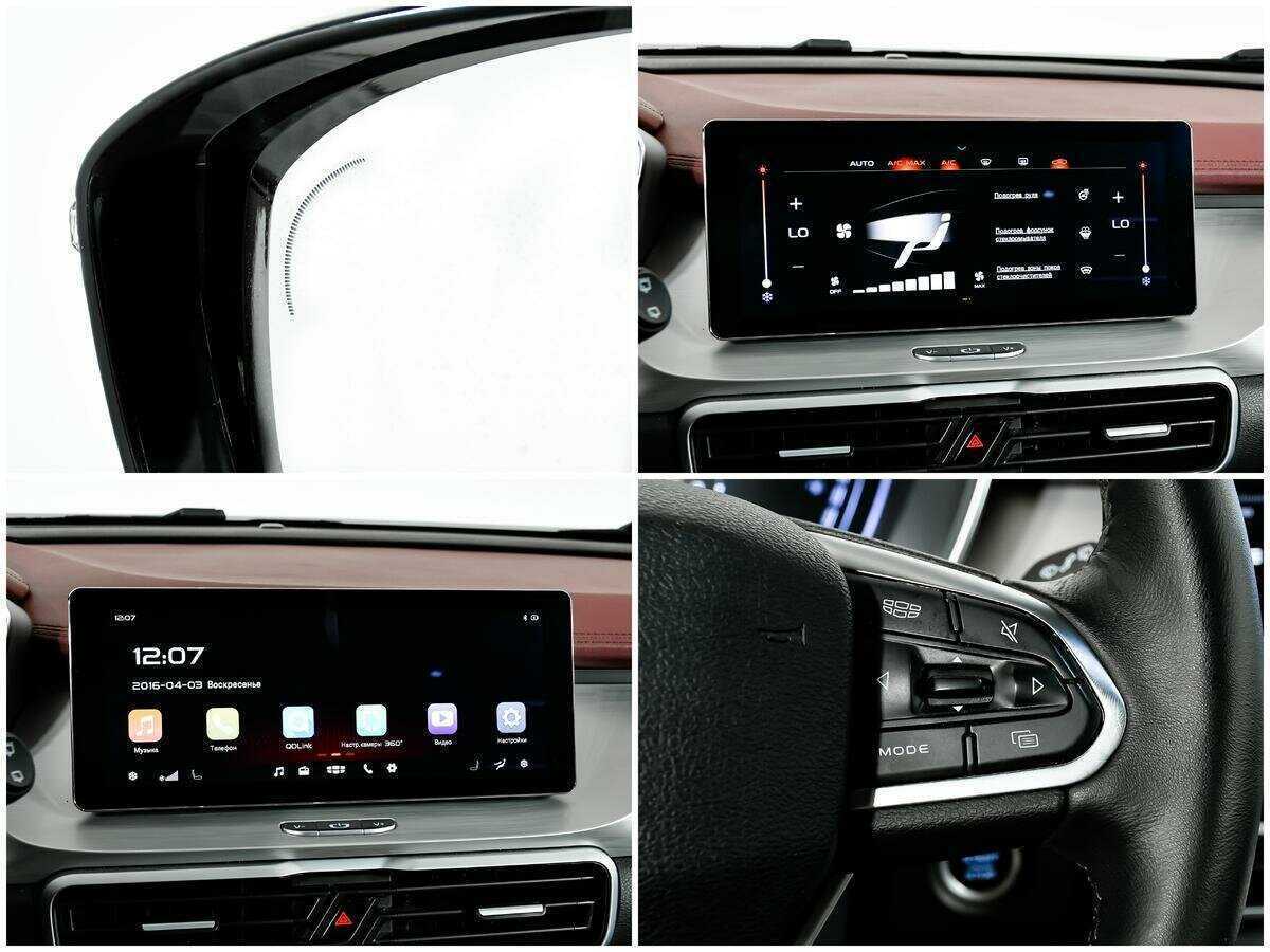 Купить Geely Coolray, 2020, 37 381 км.. Фото: #16