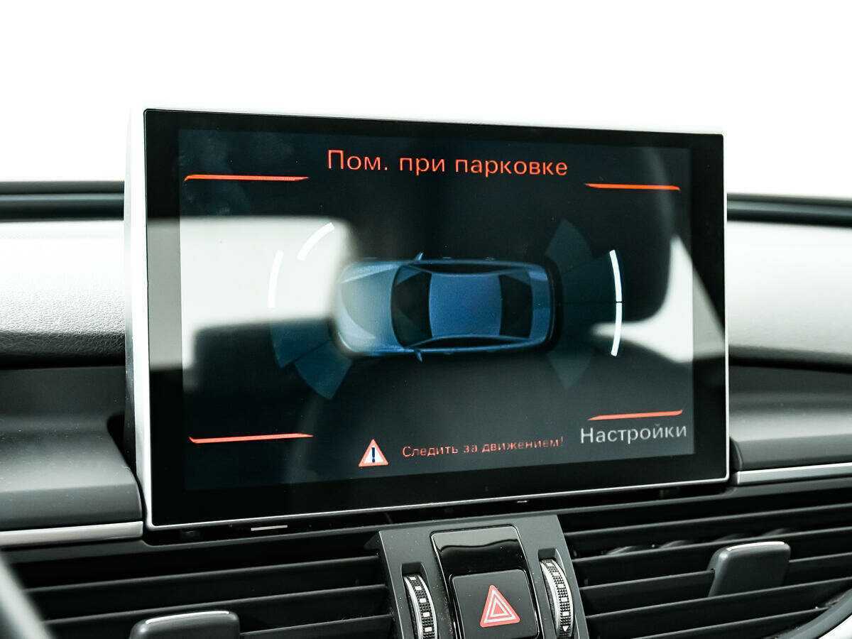 Купить Audi A6, 2016, 134 519 км.. Фото: #15