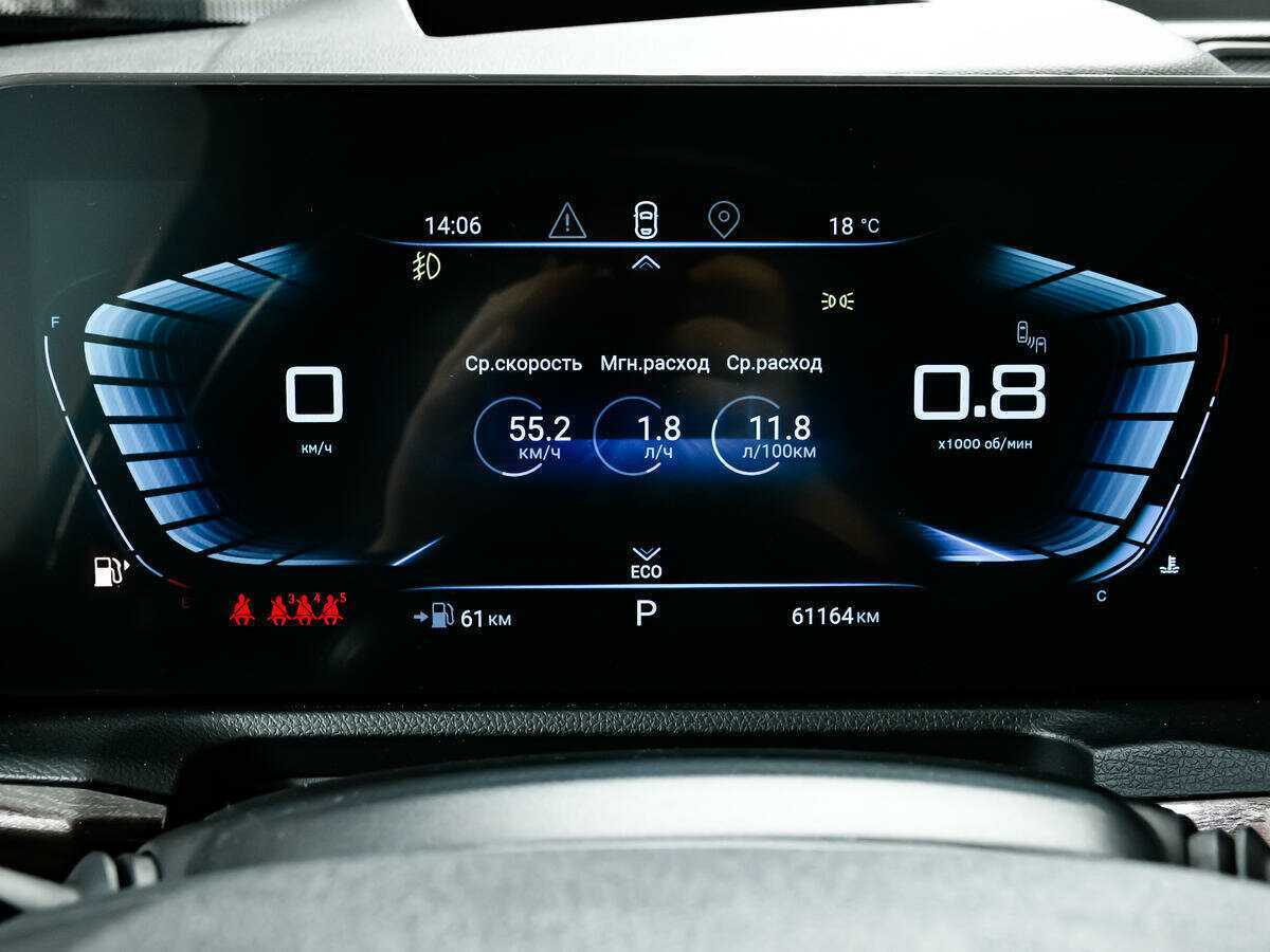 Купить EXEED VX, 2022, 61 162 км.. Фото: #9