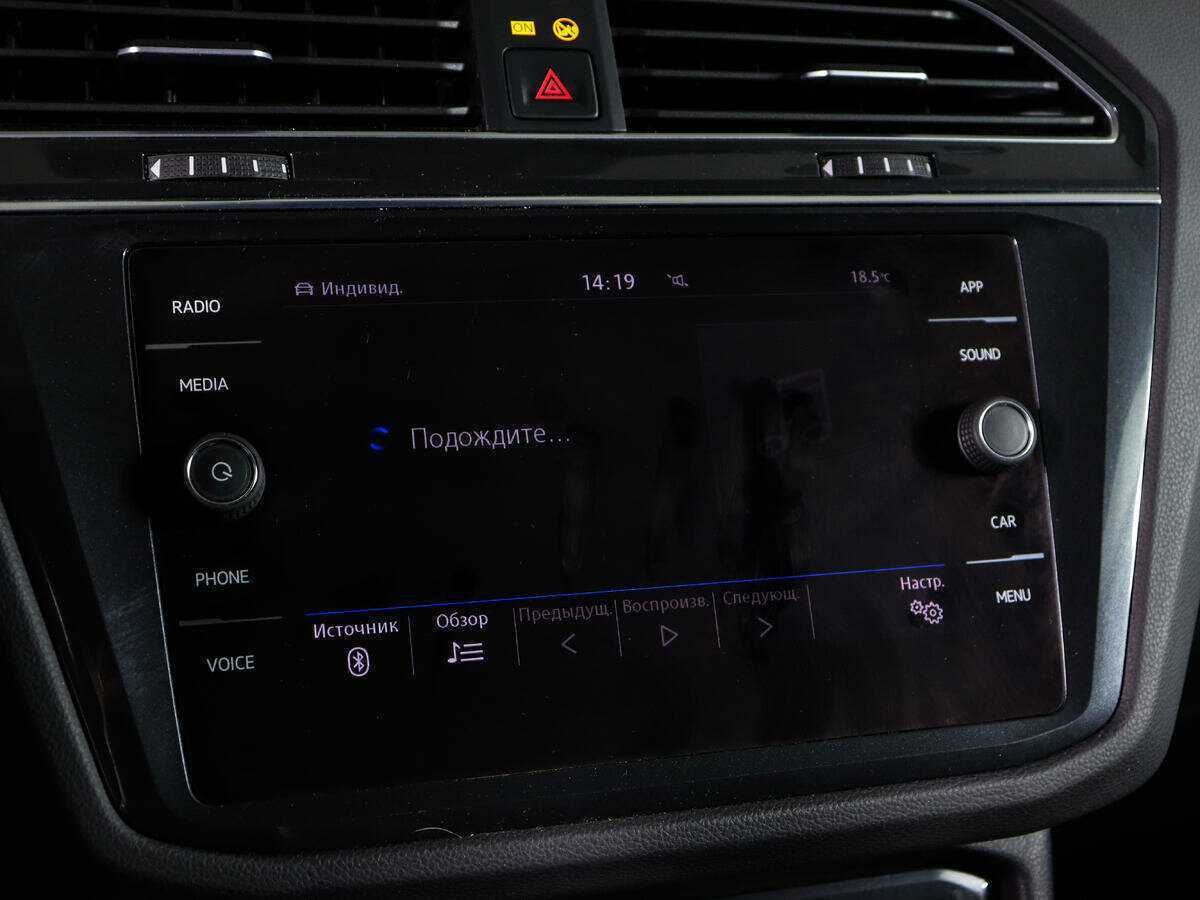 Купить Volkswagen Tiguan, 2020, 64 293 км.. Фото: #21