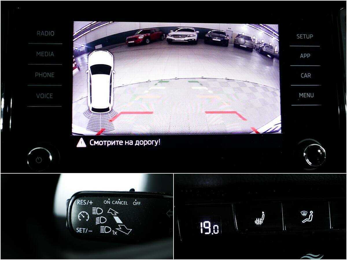 Купить Skoda Kodiaq, 2019, 85 810 км.. Фото: #15