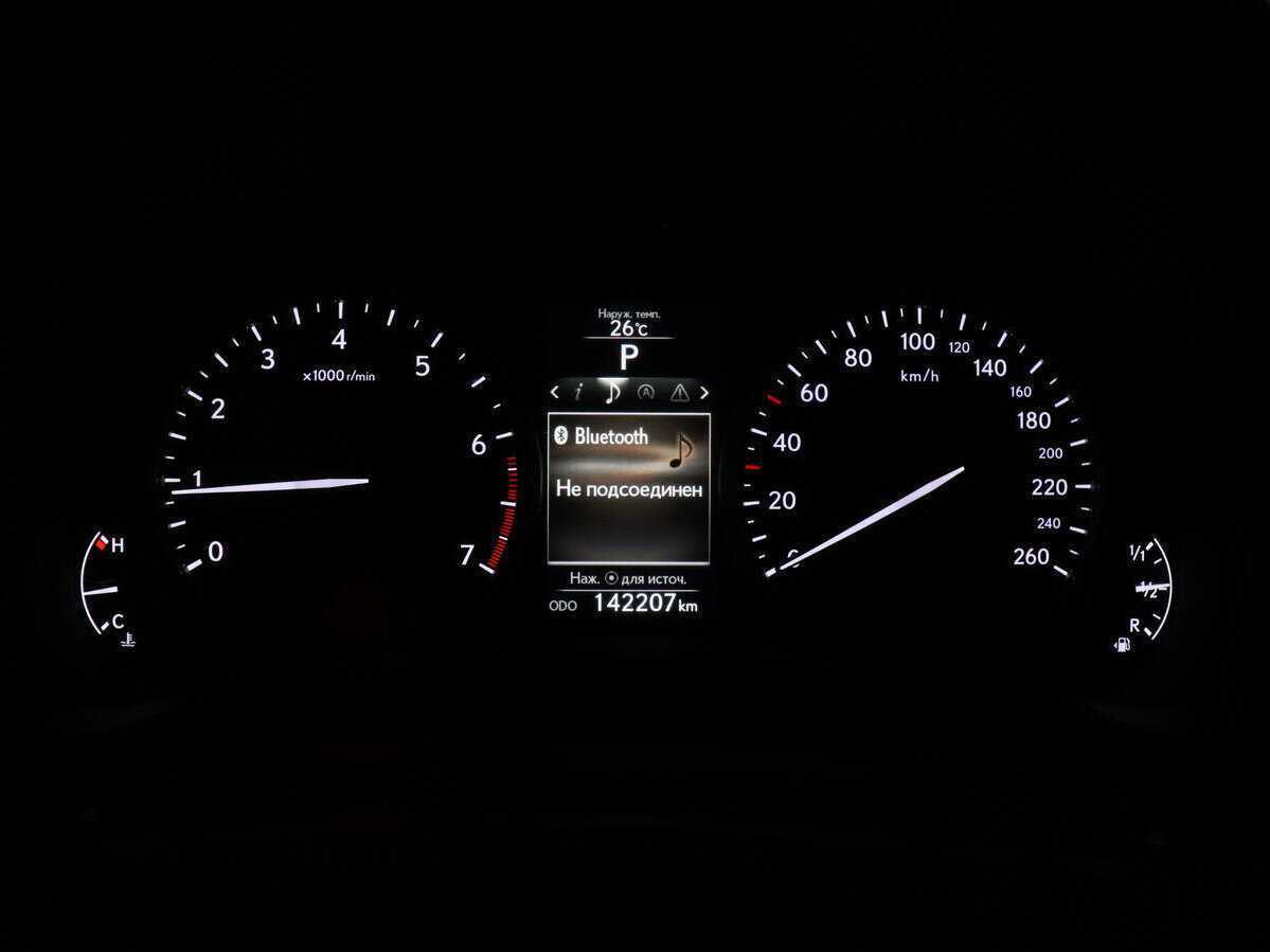 Купить Lexus NX, 2015, 142 250 км.. Фото: #12