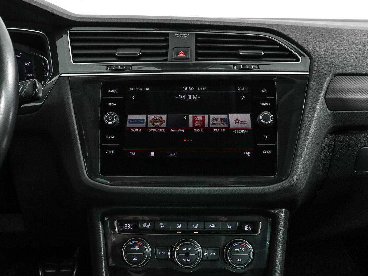 Купить Volkswagen Tiguan, 2019, 125 367 км.. Фото: #16
