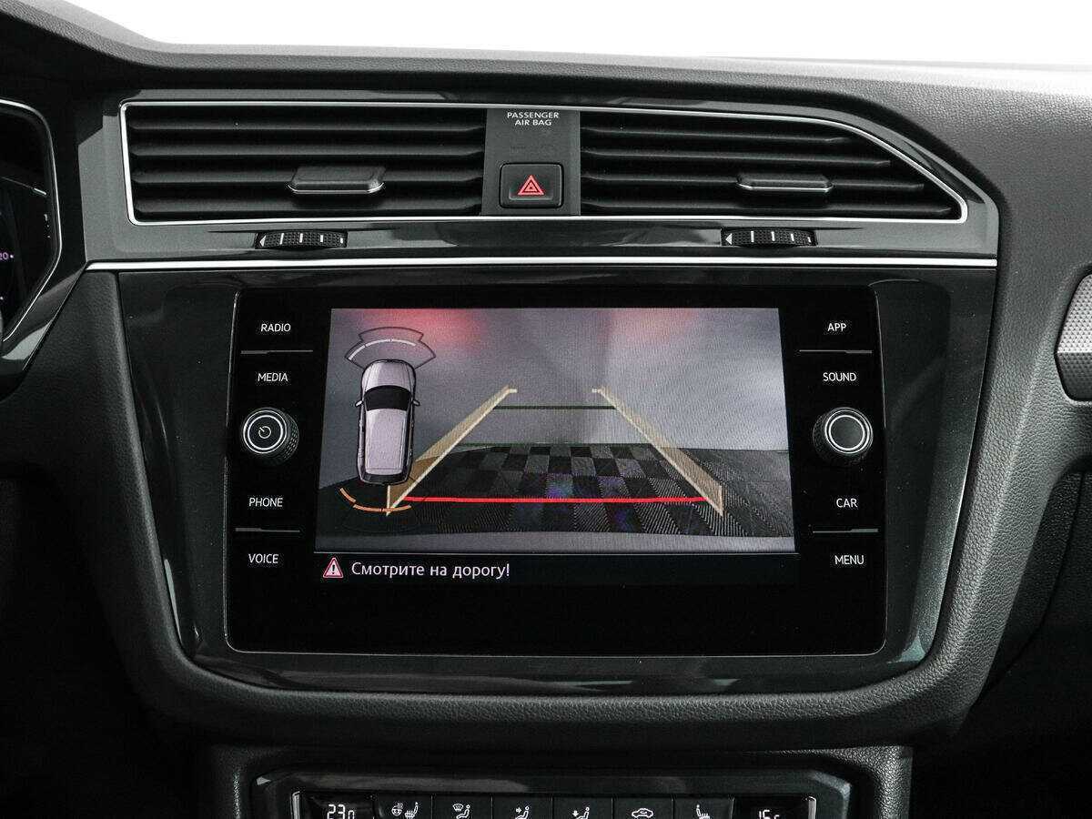 Купить Volkswagen Tiguan, 2019, 125 367 км.. Фото: #19