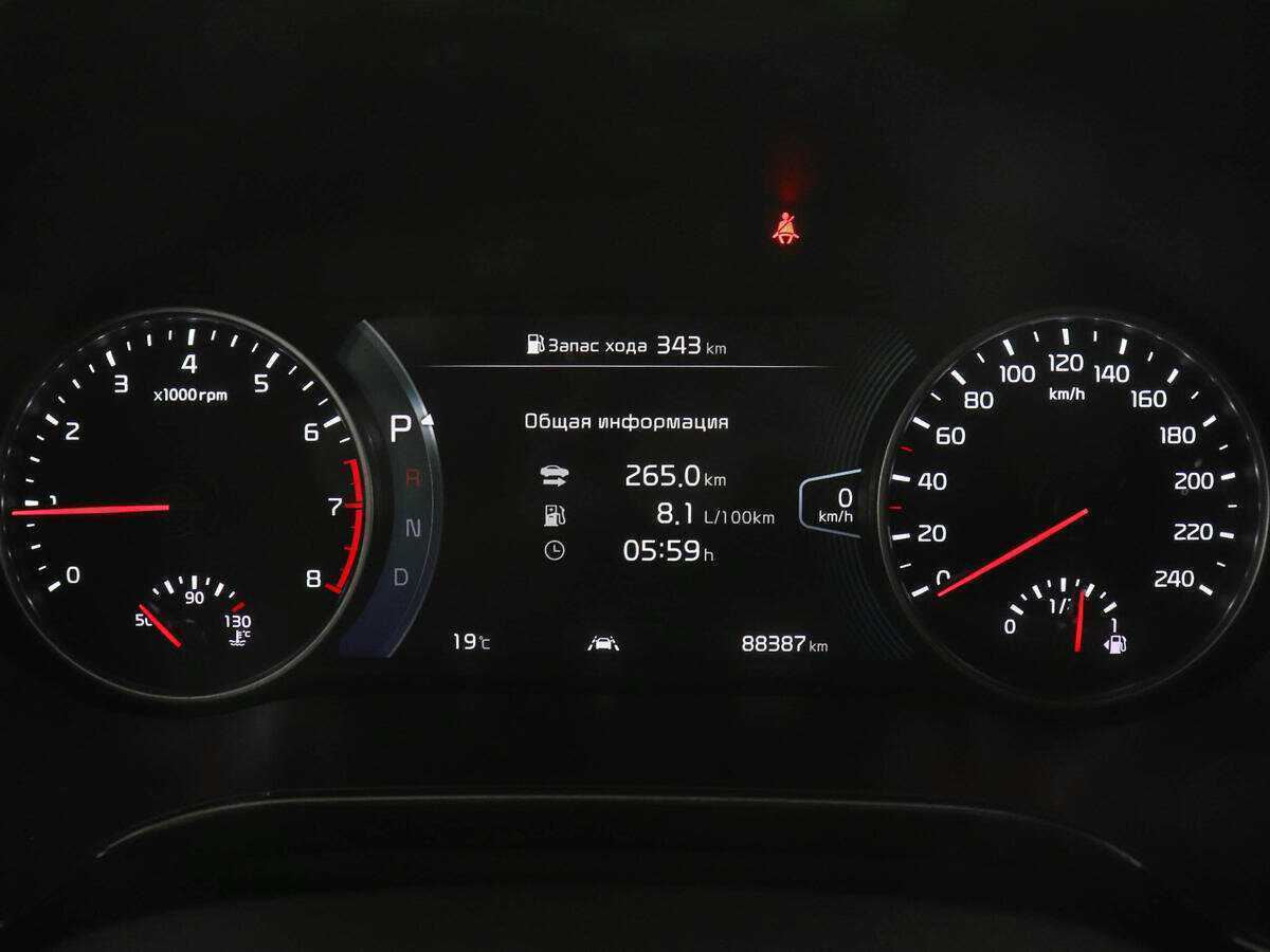 Купить Kia Seltos, 2021, 88 385 км.. Фото: #10