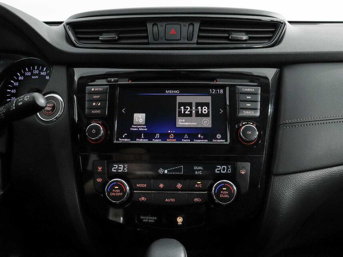 Купить Nissan X-Trail, 2020, 27 522 км.. Фото: #15