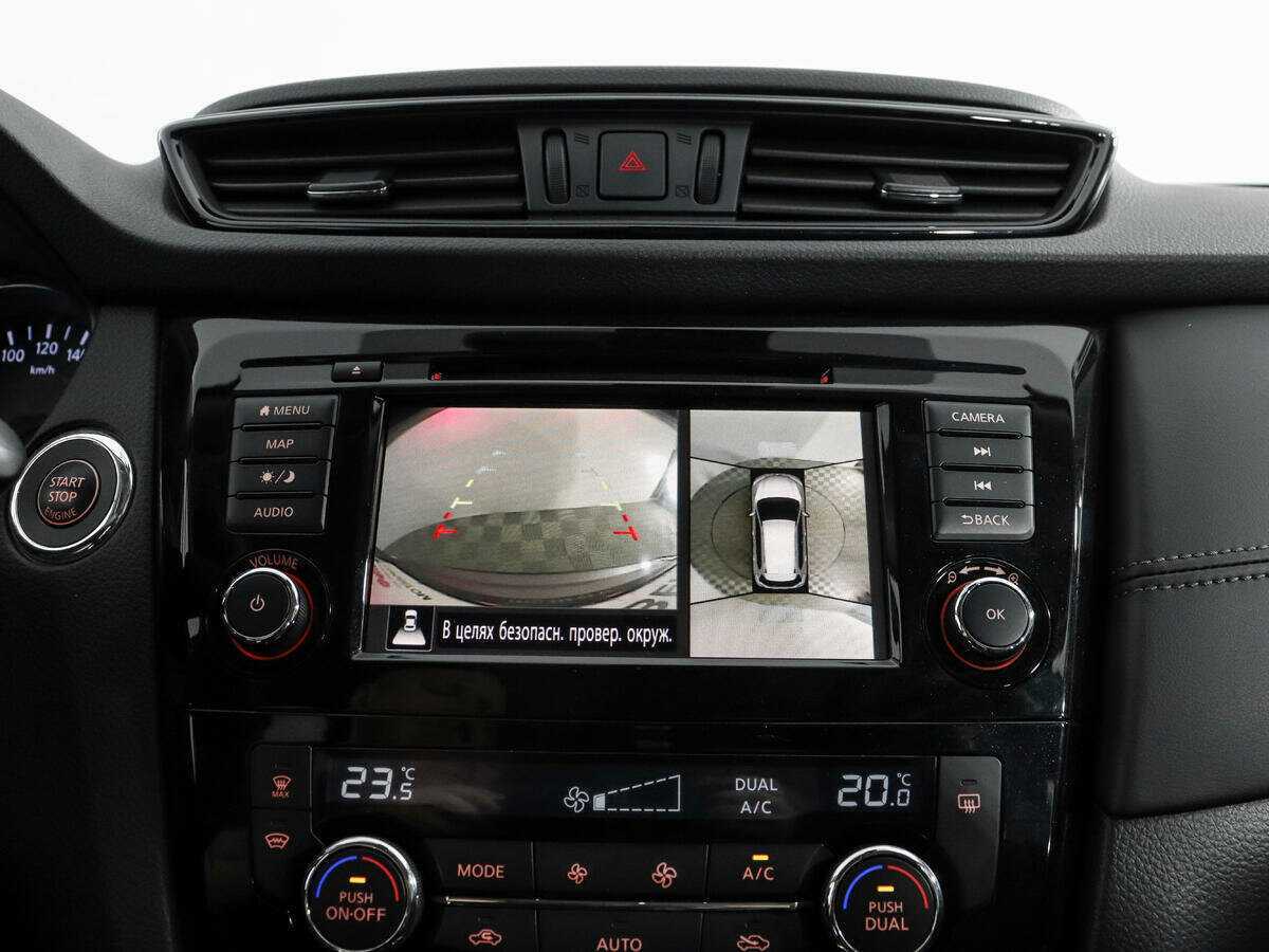 Купить Nissan X-Trail, 2020, 27 522 км.. Фото: #20