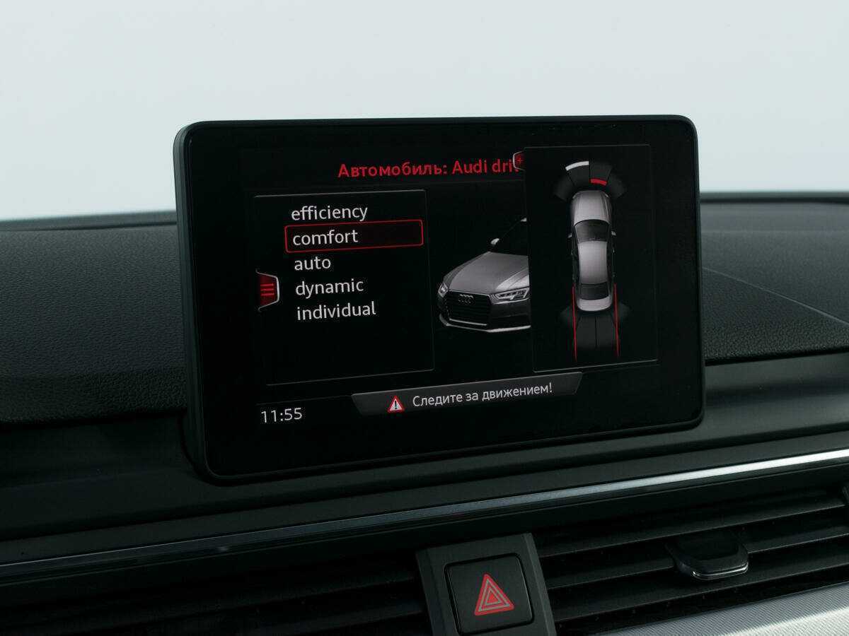 Купить Audi A4, 2017, 129 754 км.. Фото: #15