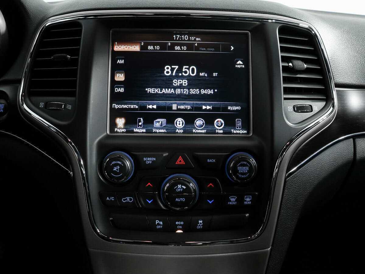 Купить Jeep Grand Cherokee, 2013, 246 583 км.. Фото: #14