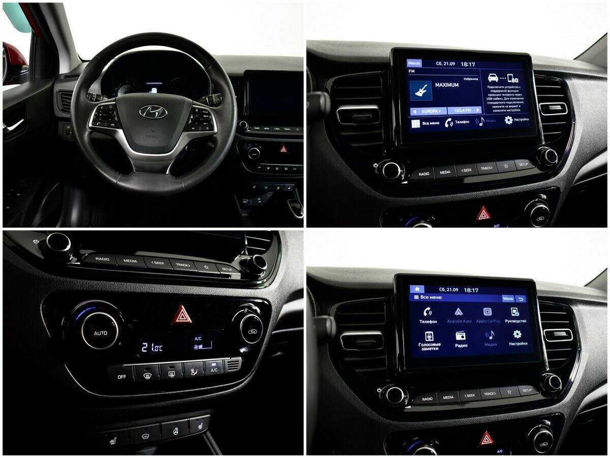 Купить Hyundai Solaris, 2020, 58 895 км.. Фото: #12