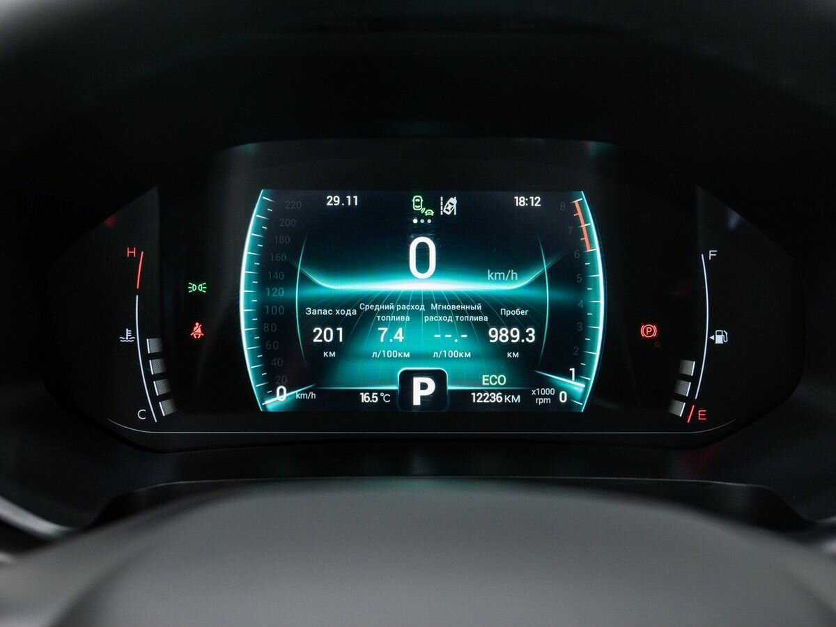 Купить Chery Tiggo 4 Pro, 2023, 12 235 км.. Фото: #24