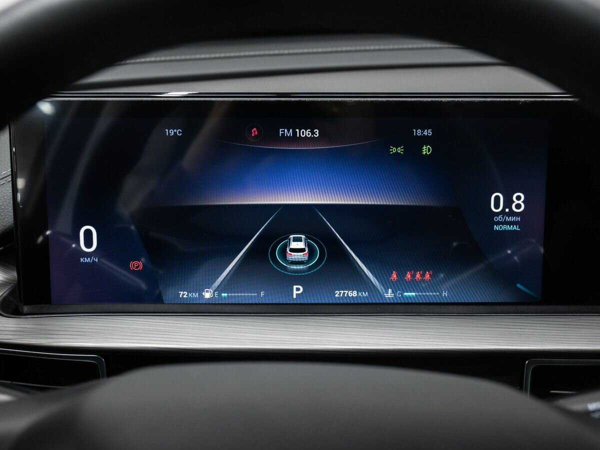 Купить Chery Tiggo 8 Pro Max, 2022, 27 613 км.. Фото: #22