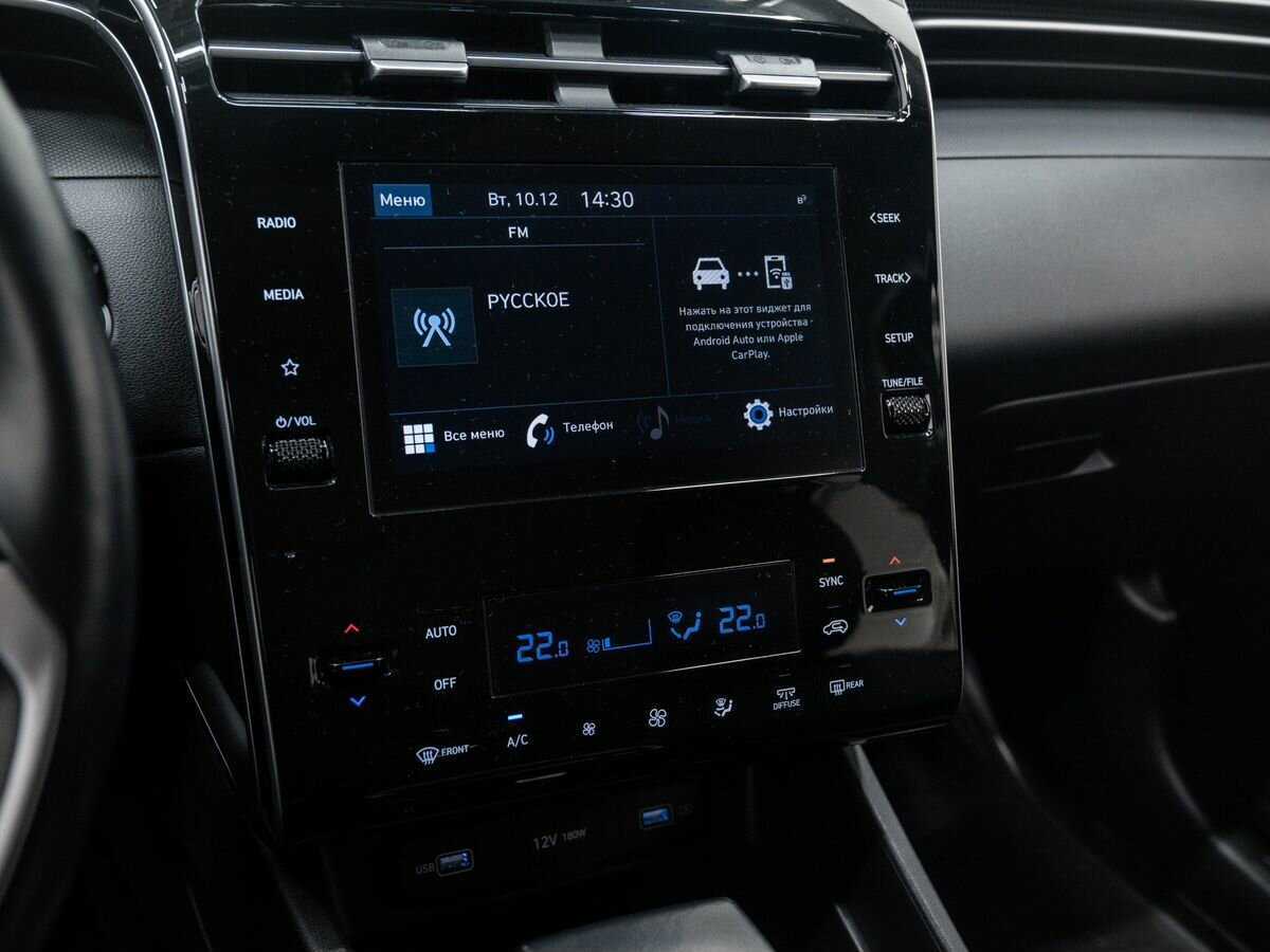 Купить Hyundai Tucson, 2021, 98 720 км.. Фото: #22