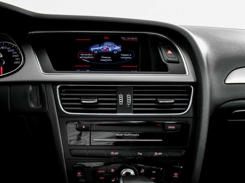 Купить Audi A4, 2013, 22 733 км.. Фото: #14