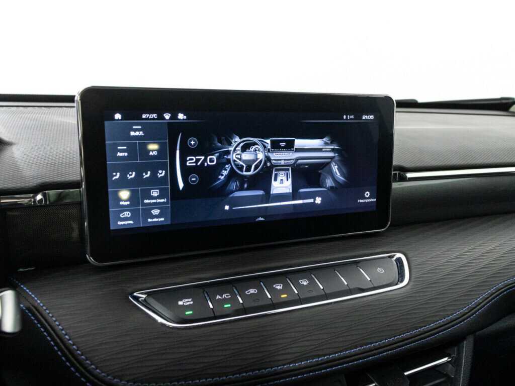 Купить Haval Jolion, 2023, 13 164 км.. Фото: #15