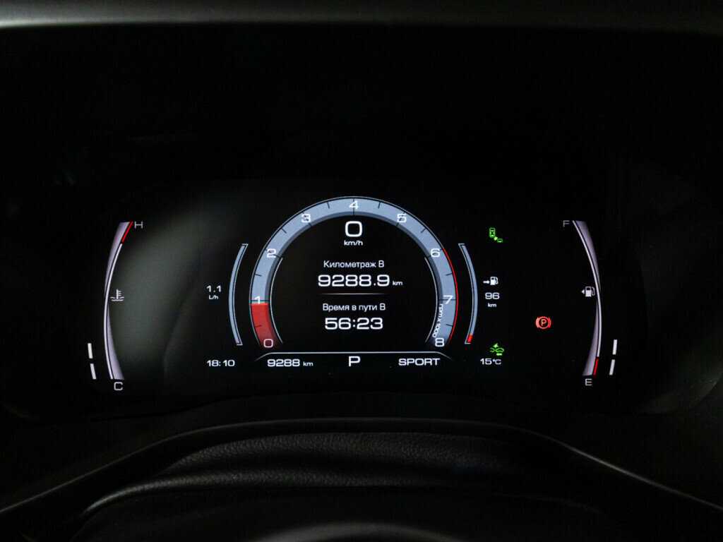 Купить Haval Jolion, 2023, 9 288 км.. Фото: #11