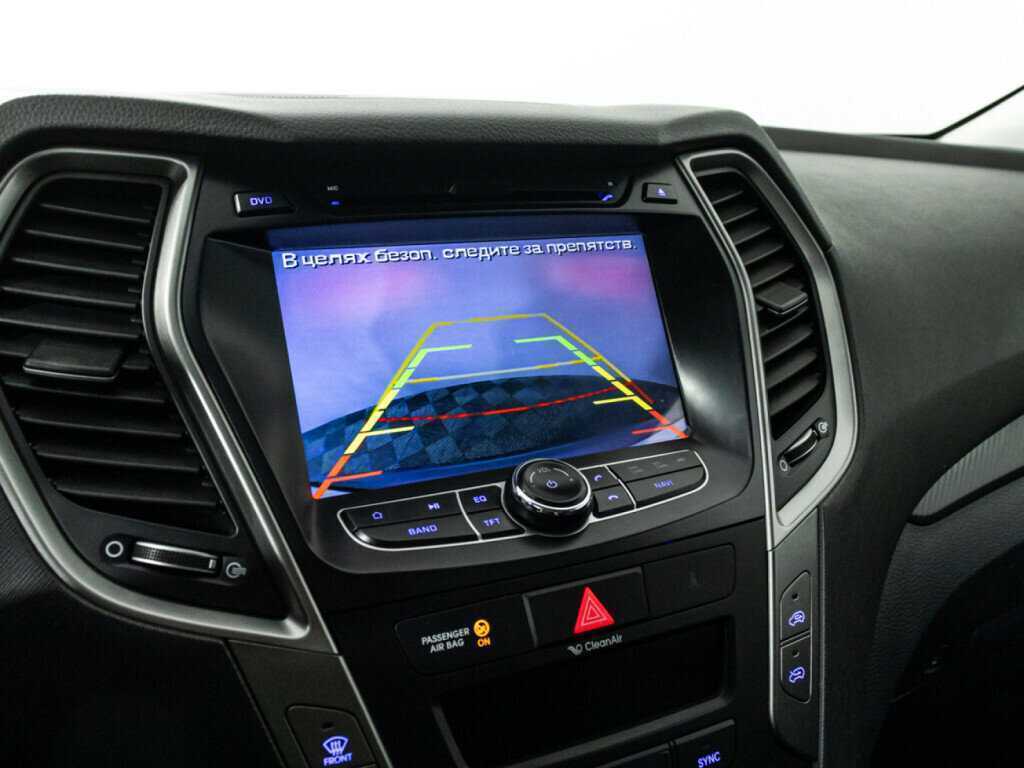 Купить Hyundai Santa Fe, 2017, 53 288 км.. Фото: #15