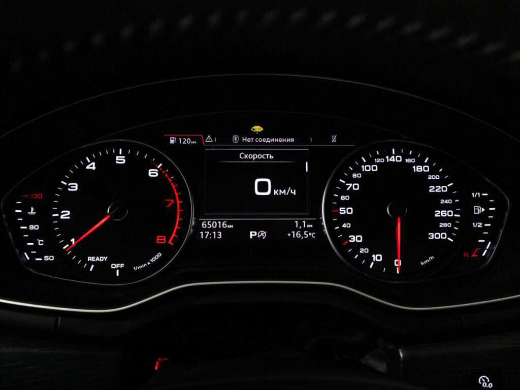 Купить Audi A4, 2017, 65 015 км.. Фото: #11