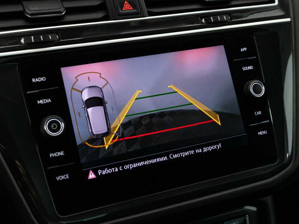 Купить Volkswagen Tiguan, 2018, 77 239 км.. Фото: #16