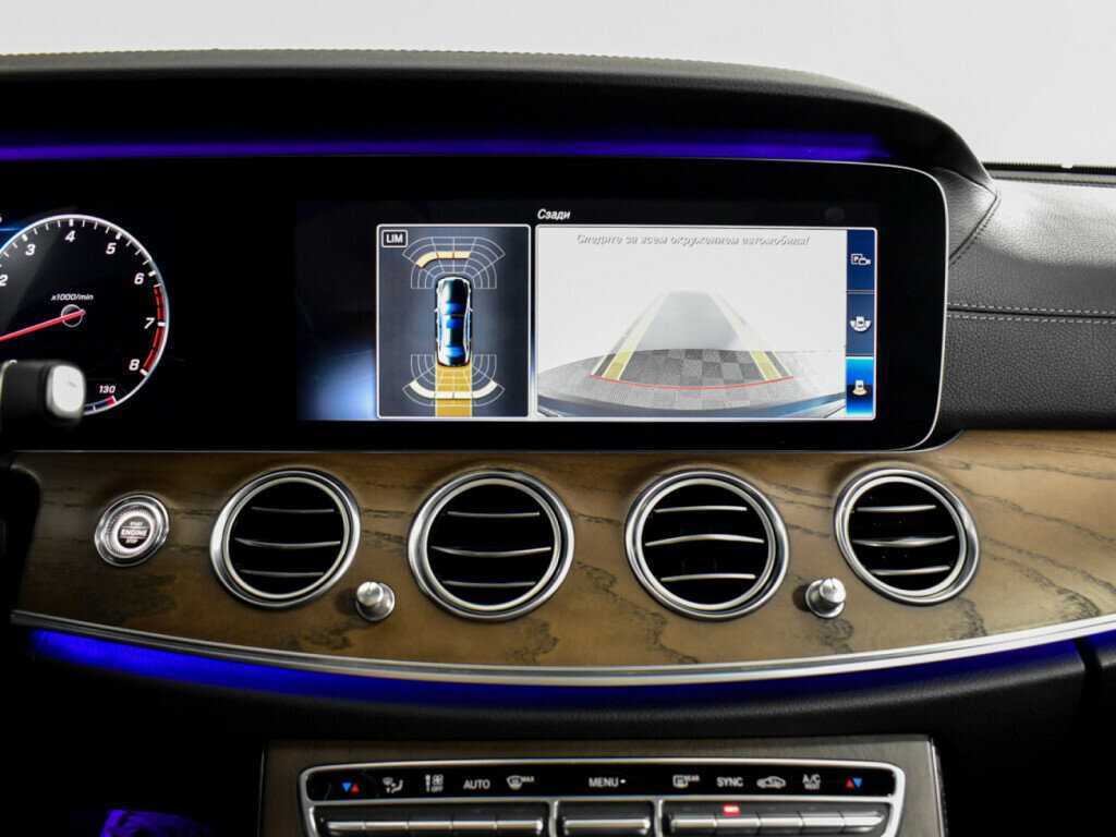 Купить Mercedes-Benz E-Класс, 2017, 104 006 км.. Фото: #15
