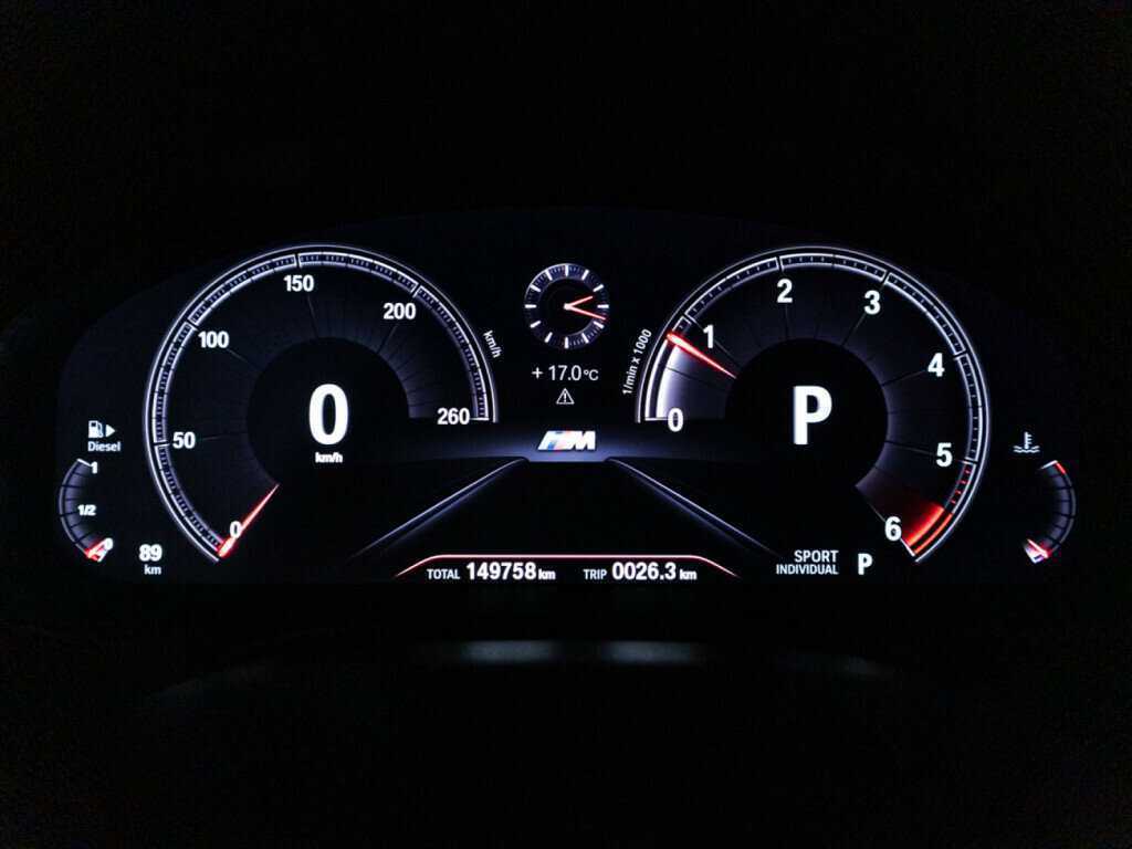 Купить BMW 5 серии, 2018, 149 739 км.. Фото: #11