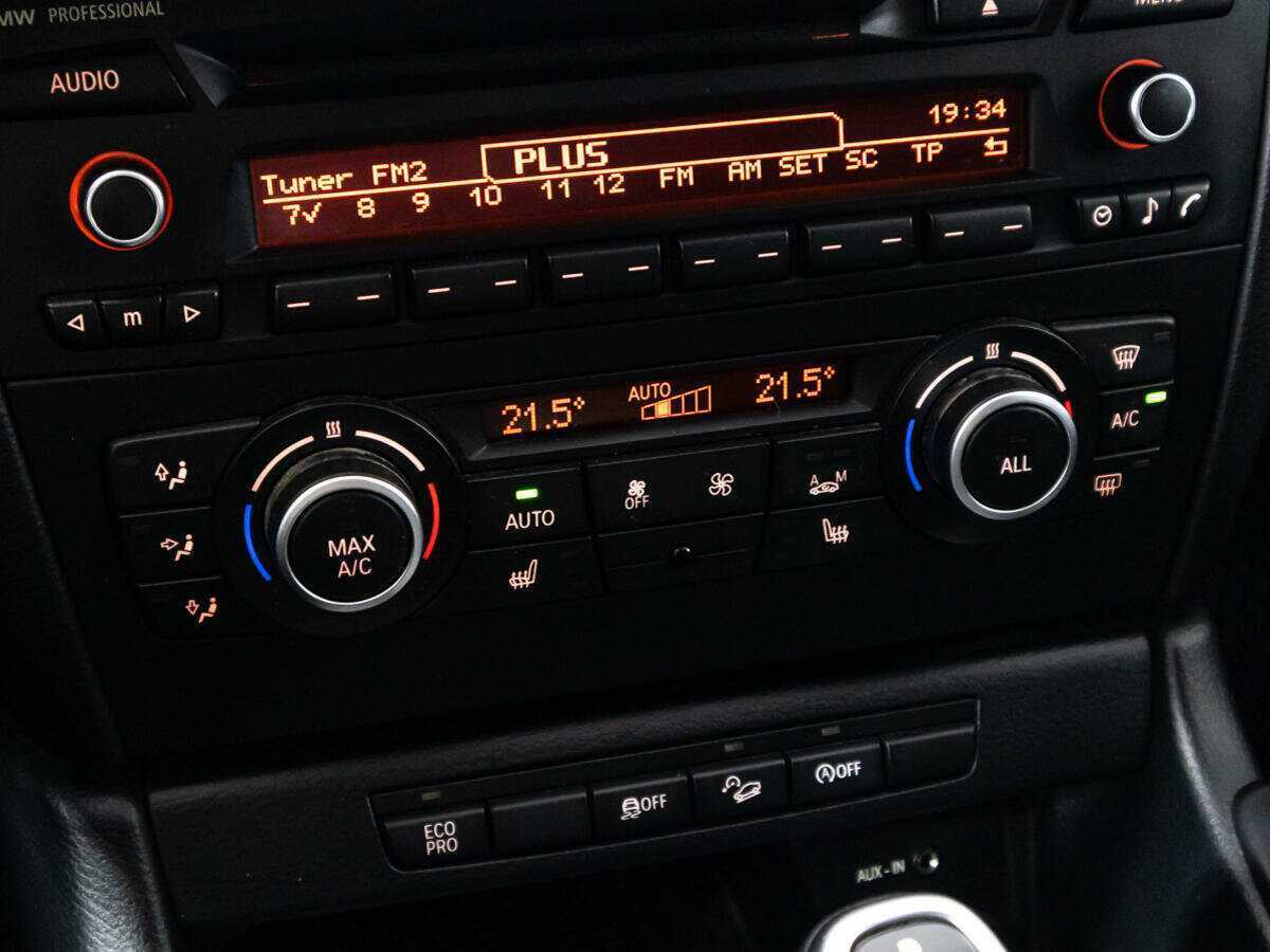 Купить BMW X1, 2014, 236 721 км.. Фото: #14