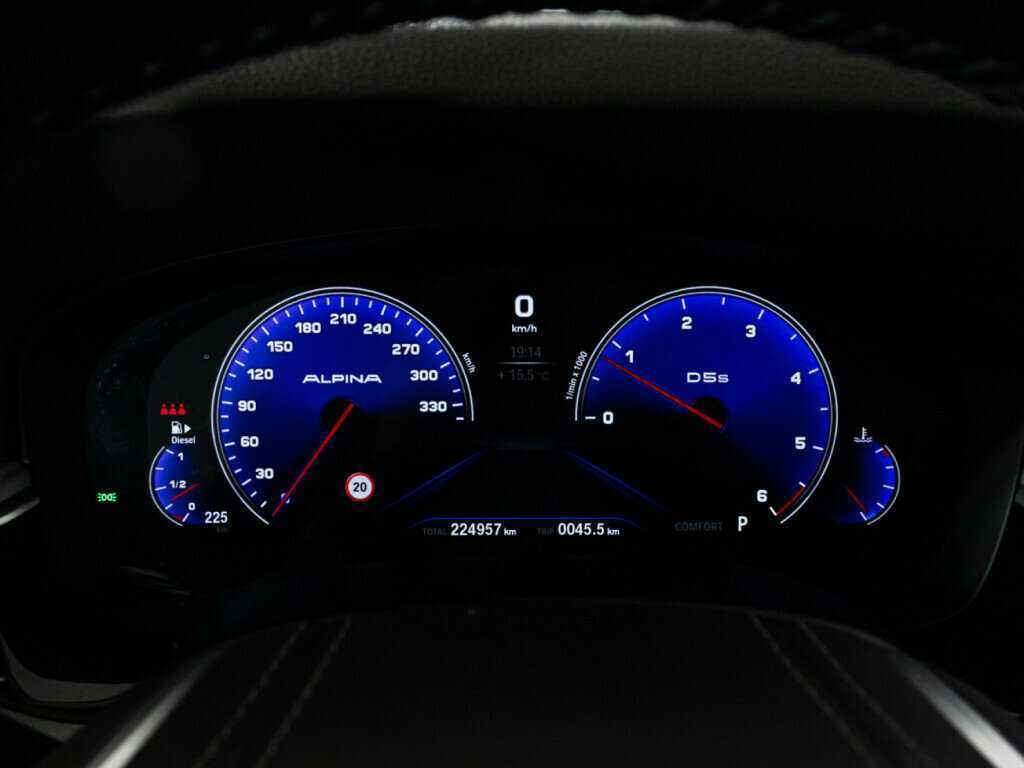 Купить BMW 5 серии, 2018, 224 955 км.. Фото: #11