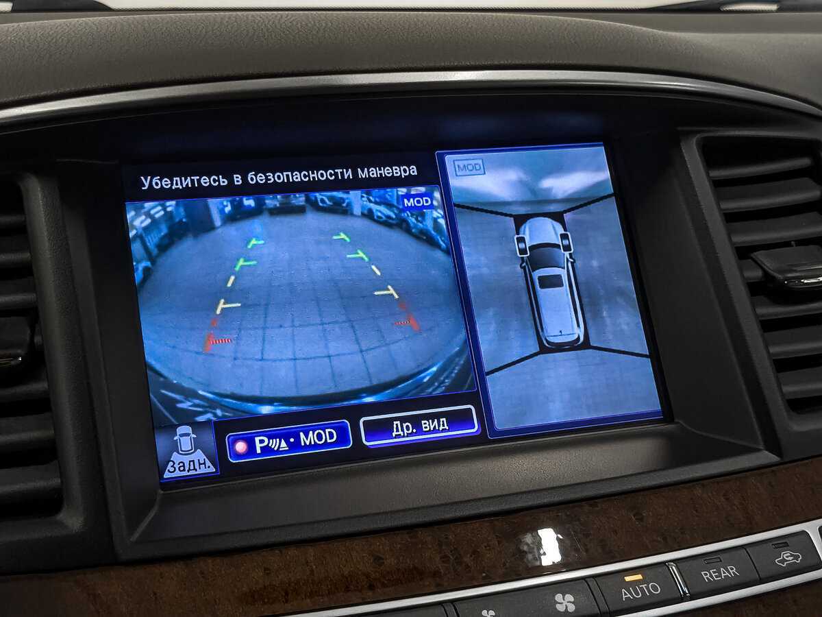 Купить Infiniti QX60, 2014, 122 572 км.. Фото: #27