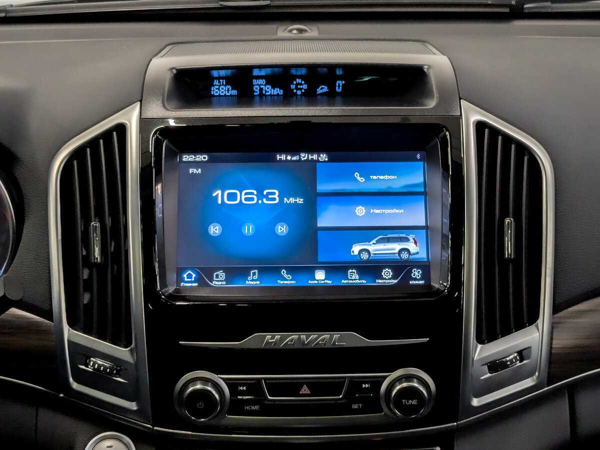 Купить Haval H9, 2022, 65 601 км.. Фото: #14