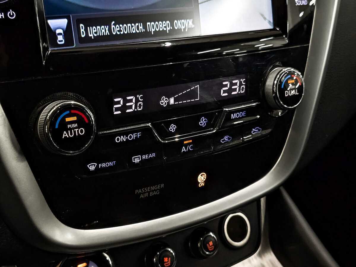 Купить Nissan Murano, 2018, 125 141 км.. Фото: #20