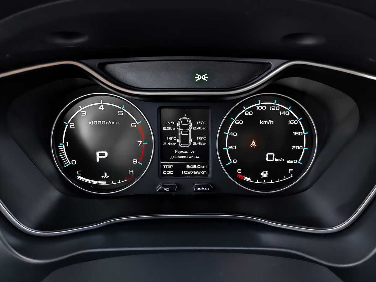 Купить Geely Emgrand X7, 2018, 109 756 км.. Фото: #13