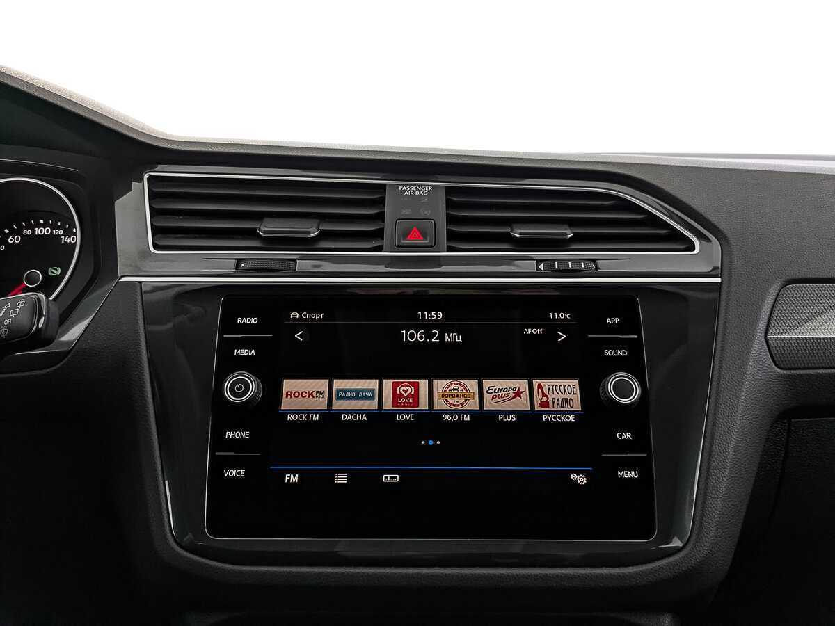 Купить Volkswagen Tiguan, 2018, 126 848 км.. Фото: #14