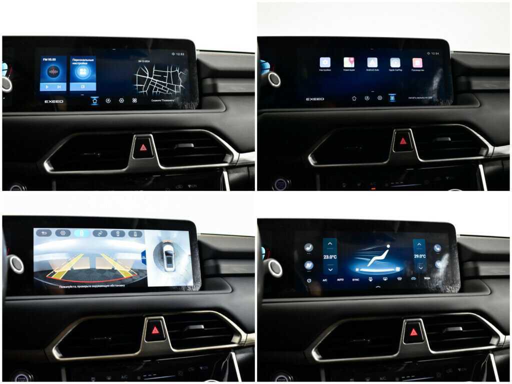 Купить EXEED TXL, 2022, 48 753 км.. Фото: #13